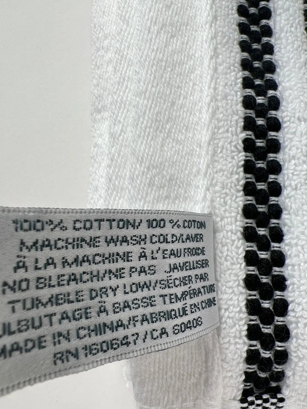 Truly Lou Bath Towels Soft White Cotton with Black Stripe Trim Set of 2 NEW